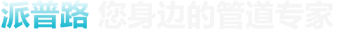 国产精品麻豆电影廠家