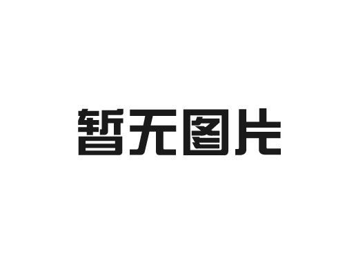 西安製冰廠冰塊都有哪些用途？